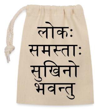 lokah samastah sukhino bhavantu - Closable cotton gift bag (14x20cm) - nature - Front