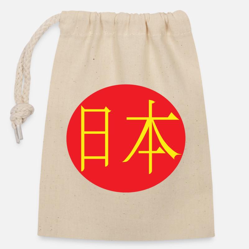 Nihon jaune et rouge - Sac cadeau en coton avec cordon (14 x 20 cm) - nature