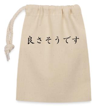 I look good - japanese - Closable cotton gift bag (14x20cm) - nature - Front