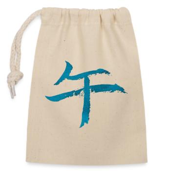 Cheval (Zodiac) japonais - Sac cadeau en coton avec cordon (14 x 20 cm) - nature - Devant