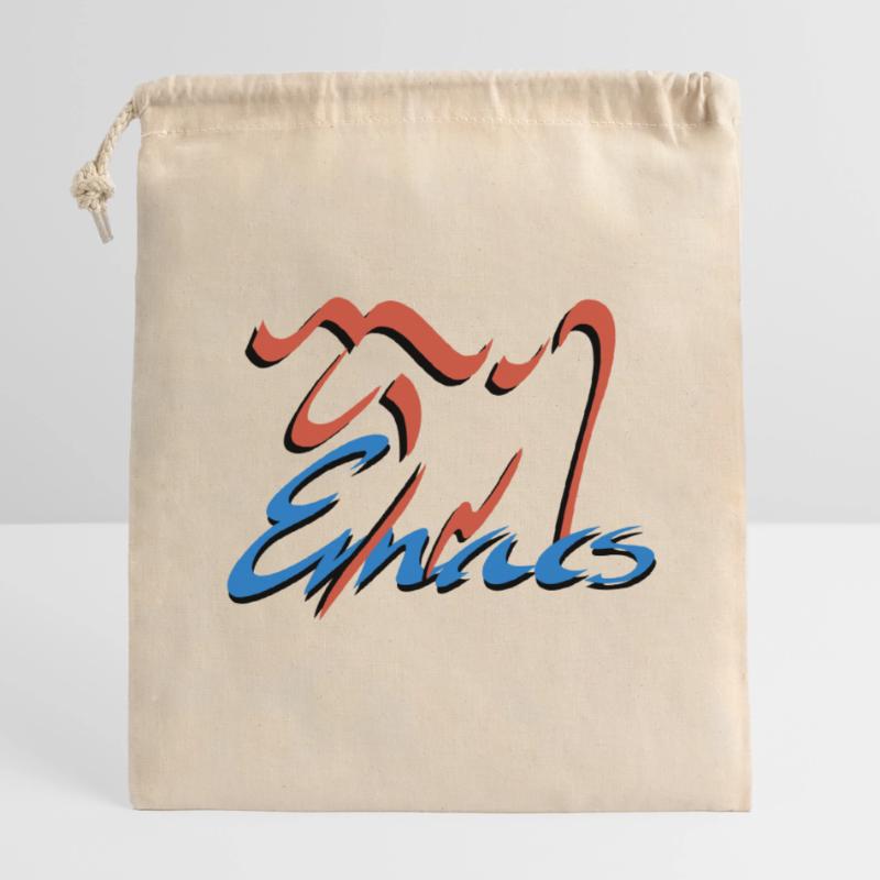 Emacs Programmierung Linux Verschließbarer Geschenkbeutel aus Baumwolle (14x20cm)