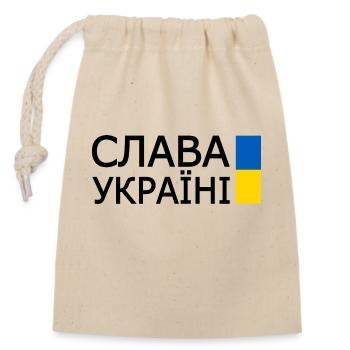 Slava ukraini - Closable cotton gift bag (14x20cm) - nature - Front