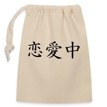 in love - japanese - Closable cotton gift bag (14x20cm) - nature - Front