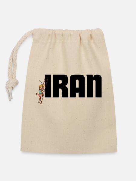 Iran - Persische Kunst - Verschließbarer Geschenkbeutel aus Baumwolle (14x20cm) - Natur