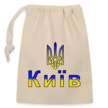 Kiev - Capital of Ukraine - Closable cotton gift bag (14x20cm) - nature - Front