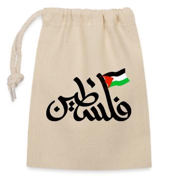 Palestine - Sac cadeau en coton avec cordon (14 x 20 cm) - nature - Devant