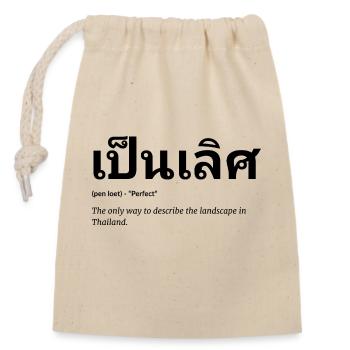 Dicton thaïlandais - Sac cadeau en coton avec cordon (14 x 20 cm) - nature - Devant