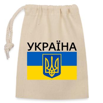 Ukraine - Verschließbarer Geschenkbeutel aus Baumwolle (14x20cm) - Natur - Vorne