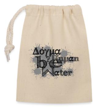 Soyez humain, soyez de l’eau - Sac cadeau en coton avec cordon (14 x 20 cm) - nature - Devant