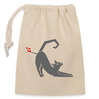 Farting Cats - Closable cotton gift bag (14x20cm) - nature - Front