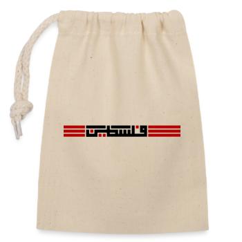 Palestine Pride - Closable cotton gift bag (14x20cm) - nature - Front