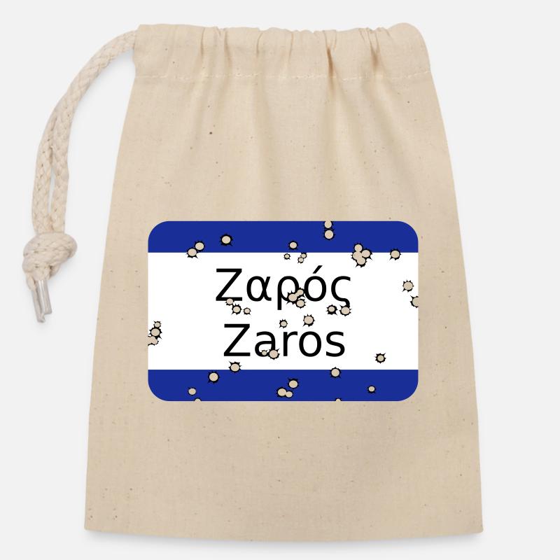 mg zaros - Verschließbarer Geschenkbeutel aus Baumwolle (14x20cm) - Natur