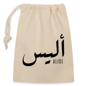 Alice name in Arabic - Closable cotton gift bag (14x20cm) - nature - Front