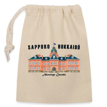 Sapporo, Hokkaido, Japan, Old Office Building - Closable cotton gift bag (14x20cm) - nature - Front