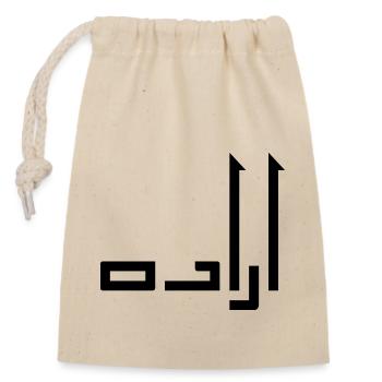 Irada in Arabic - will - Closable cotton gift bag (14x20cm) - nature - Front