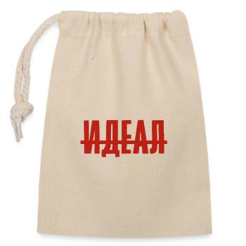 Ideal saying in Russian from Russia for Russians - Closable cotton gift bag (14x20cm) - nature - Front