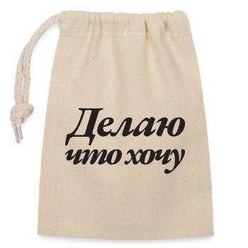Dire en russe Russie Costume russe pour - Sac cadeau en coton avec cordon (14 x 20 cm) - nature - Devant