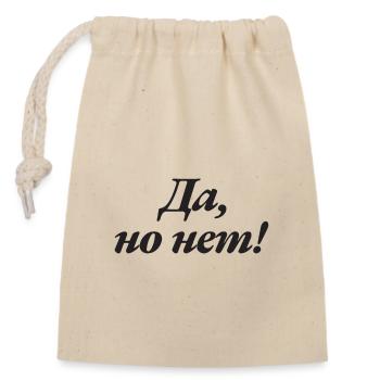 Oui, mais non ! Dire le costume russe de la Russie - Sac cadeau en coton avec cordon (14 x 20 cm) - nature - Devant