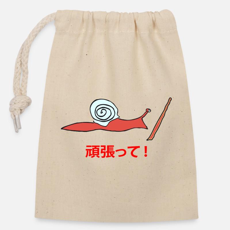 Running Snail Ganbatte - Verschließbarer Geschenkbeutel aus Baumwolle (14x20cm) - Natur