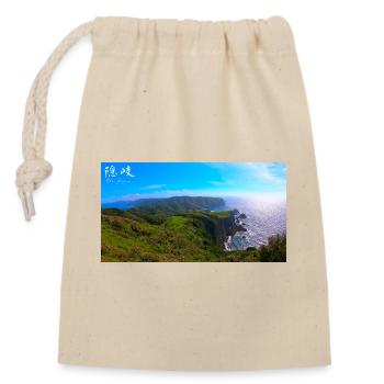 Klippe in Japan - Verschließbarer Geschenkbeutel aus Baumwolle (14x20cm) - Natur - Vorne