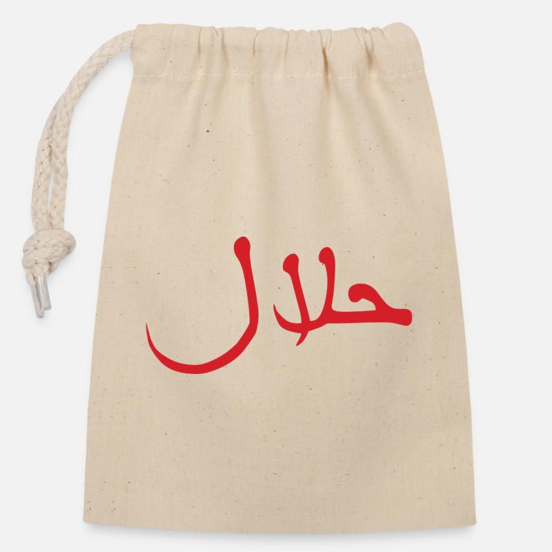 Halal حلال - Verschließbarer Geschenkbeutel aus Baumwolle (14x20cm) - Natur