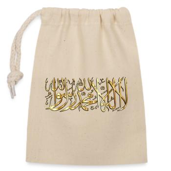 la ilaha illa ALLAH - Closable cotton gift bag (14x20cm) - nature - Front