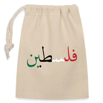 Palestine - Closable cotton gift bag (14x20cm) - nature - Front