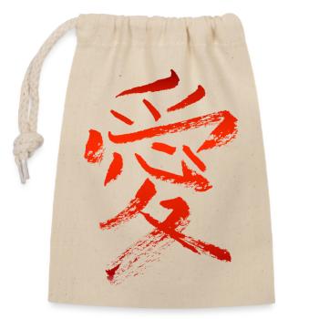 Love - Japanese character - Closable cotton gift bag (14x20cm) - nature - Front