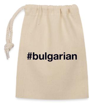 BULGARIAN HAshtag - Verschließbarer Geschenkbeutel aus Baumwolle (14x20cm) - Natur - Vorne