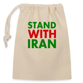 Stand with iran - Closable cotton gift bag (14x20cm) - nature - Front