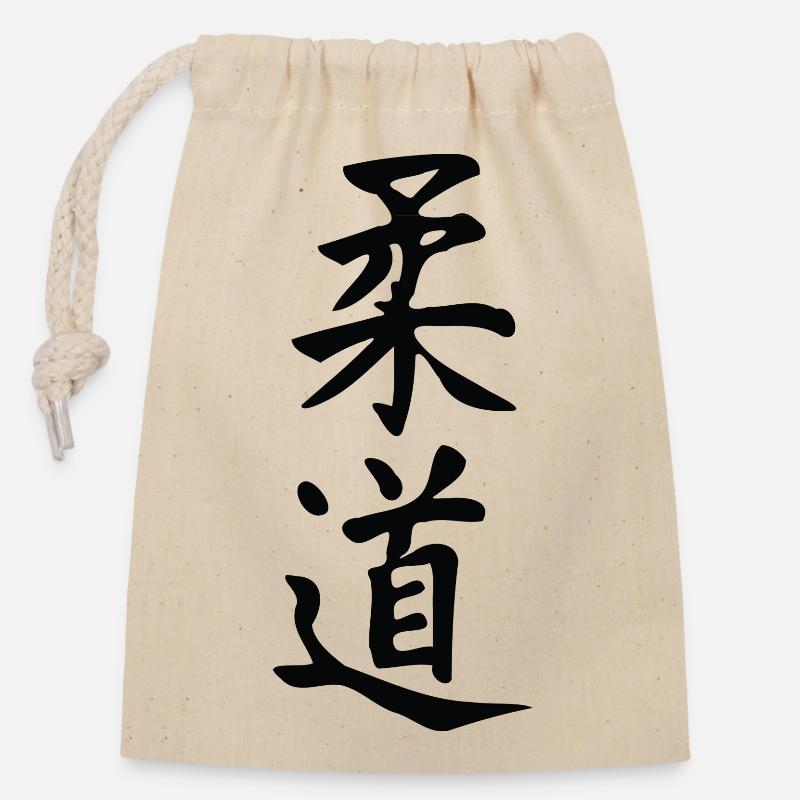 Judo - Sac cadeau en coton avec cordon (14 x 20 cm) - nature