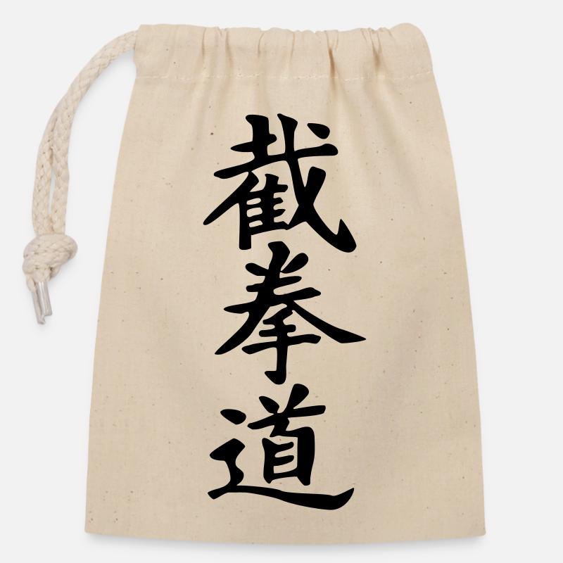 Jeet Kune Do_kanji - Verschließbarer Geschenkbeutel aus Baumwolle (14x20cm) - Natur
