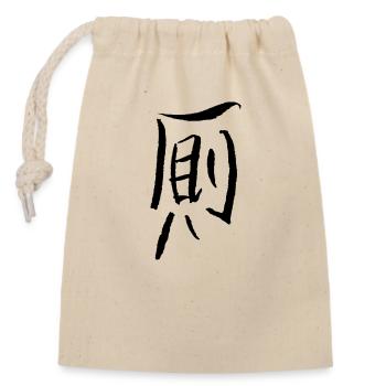 Toilette - Japanisches Schriftzeichen - Verschließbarer Geschenkbeutel aus Baumwolle (14x20cm) - Natur - Vorne