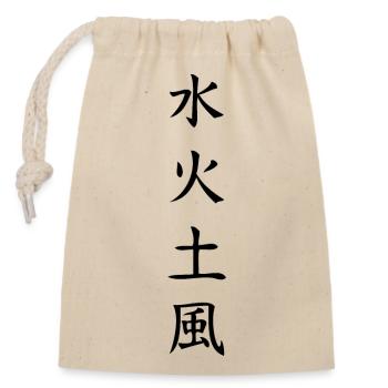 Chemise Elements : Eau, Feu, Terre, Vent - Sac cadeau en coton avec cordon (14 x 20 cm) - nature - Devant