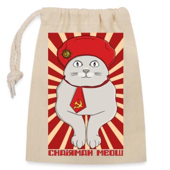 Président Miaou - Le Chef des Ronrons - Sac cadeau en coton avec cordon (14 x 20 cm) - nature - Devant
