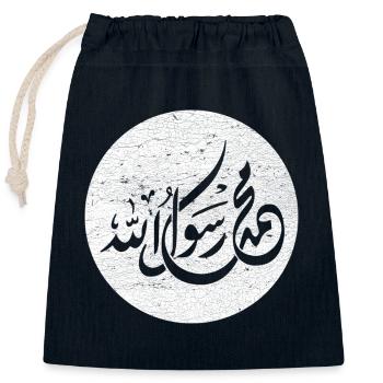 Allah Prophet Muhammad, calligraphy on white - Closable cotton gift bag (25x30cm) - navy - Front