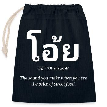 Thai Spruch lustig - Verschließbarer Geschenkbeutel aus Baumwolle (25x30cm) - Navy - Vorne