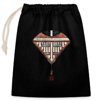Tour Germany_Hanover_Architecture_Ink - Sac cadeau en coton avec cordon (25 x 30 cm) - noir - Devant