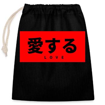 Japonais - Sac cadeau en coton avec cordon (25 x 30 cm) - noir - Devant