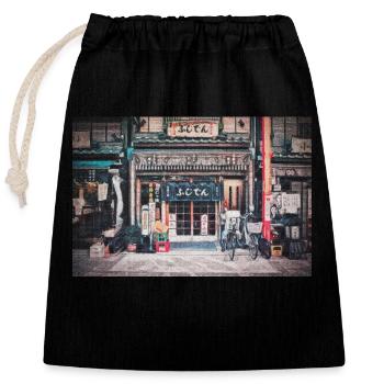 Vintage Bicycle by a Tiny Nostalgic Store Painting - Sac cadeau en coton avec cordon (25 x 30 cm) - noir - Devant