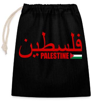 Palestina فلسطين - Closable cotton gift bag (25x30cm) - black - Front