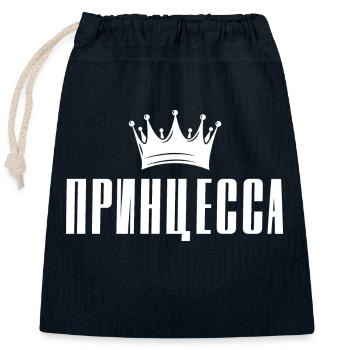Princesse Dicton russe en russe - Sac cadeau en coton avec cordon (25 x 30 cm) - bleu marine - Devant