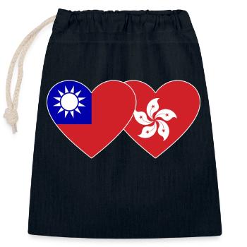 Taiwan Hong Kong Flag Heart - Closable cotton gift bag (25x30cm) - navy - Front
