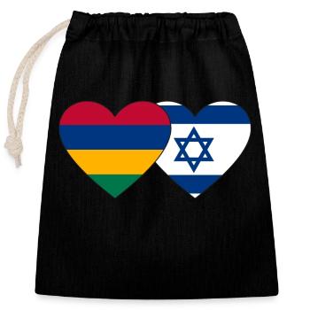 Mauritius Israel Flag Heart - Closable cotton gift bag (25x30cm) - black - Front