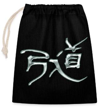 Kyudo - Sentier de la proue / métallique - Sac cadeau en coton avec cordon (25 x 30 cm) - noir - Devant