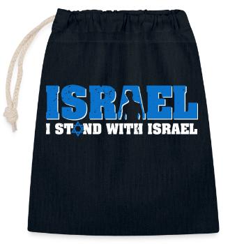 Israel Support Star of David East Trip - Closable cotton gift bag (25x30cm) - navy - Front