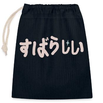 Wonderfully handwritten - Closable cotton gift bag (25x30cm) - navy - Front
