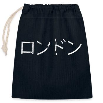 London England UK City Japan Japanese script - Closable cotton gift bag (25x30cm) - navy - Front