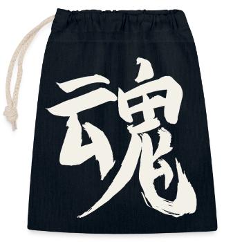 Soul / Spirit (Japanese) KANJI Characters - Closable cotton gift bag (25x30cm) - navy - Front