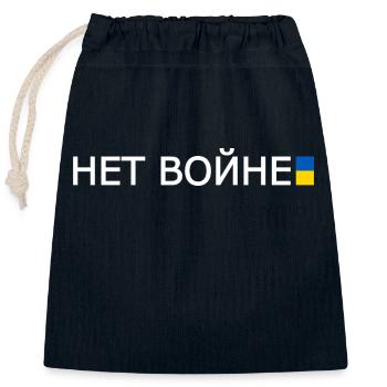 нет войне - nein zum krieg auf russisch - Verschließbarer Geschenkbeutel aus Baumwolle (25x30cm) - Navy - Vorne